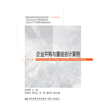 ��I(y��)��ُ�c�ؽM��Ӌ(j��)�������ڶ��棩