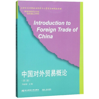 �Ї�(gu��)��(du��)���Q(m��o)�׸�Փ�������棩