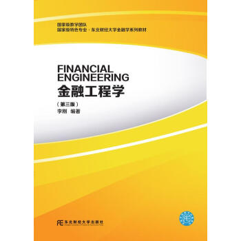 ���ڹ��̌W(xu��)�������棩