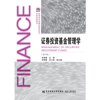 �CȯͶ�Y�������W(xu��) �����İ棩