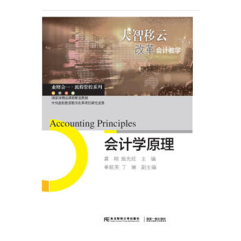 ��Ӌ�W(xu��)ԭ��