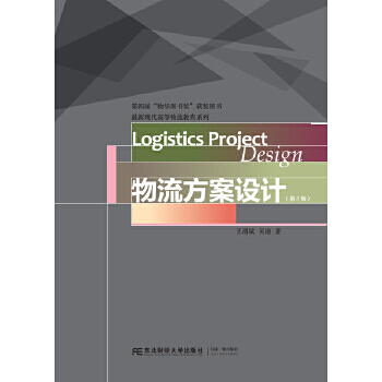 ���������OӋ����3�棩