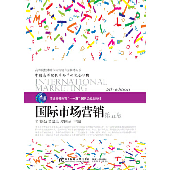 ���H�Ј��I�N(�����)