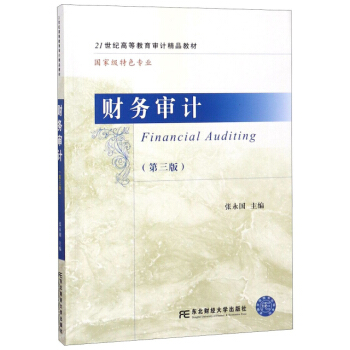 ؔ��(w��)��Ӌ�������棩