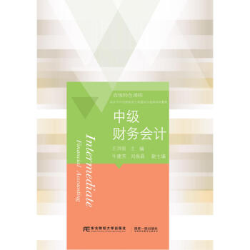 �м�(j��)ؔ(c��i)��(w��)��(hu��)Ӌ(j��)