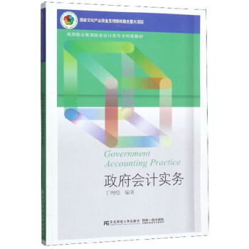 ������(hu��)Ӌ(j��)��(sh��)��(w��)