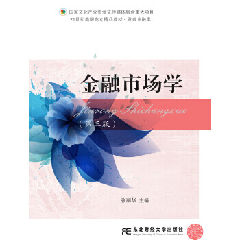 �����Ј��W(xu��)�������棩