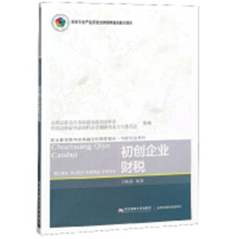 ����(chu��ng)��I(y��)ؔ(c��i)��