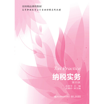 �{����(sh��)��(w��)�����İ棩