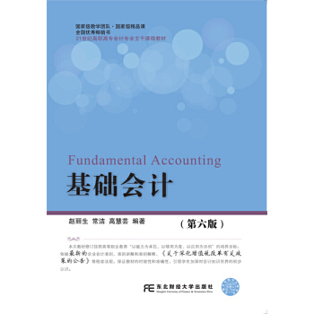 ���A(ch��)��(hu��)Ӌ(j��)�������棩