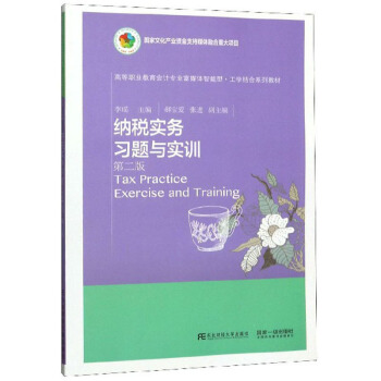 �{���������}�c��Ӗ���ڶ��棩