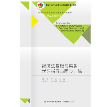 ��(j��ng)�������A�c���ՌW��ָ���cͬ��Ӗ��