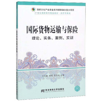 ���H؛���\ݔ�c���U����Փ������(w��)����������Ӗ(x��n)