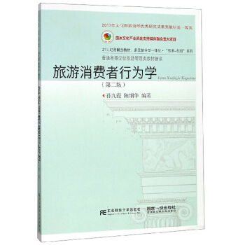 �������M���О�W(xu��)���ڶ��棩