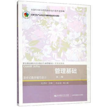 �������A(ch��)���ڶ��棩