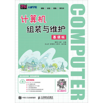  Ӌ(j��)��C(j��)�M�b�c�S�o(h��)��Ľ�n�棩