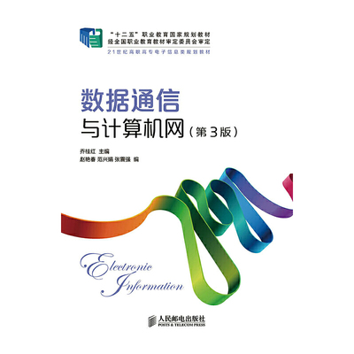 ��(sh��)��(j��)ͨ���cӋ��C�W(w��ng)(��3��)