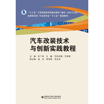 ��܇(ch��)���b���g(sh��)�c��(chu��ng)��(sh��)�`�̳�