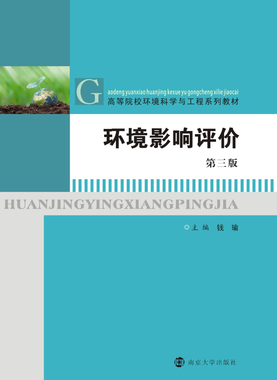 �h(hu��n)��Ӱ��u(p��ng)�r(ji��)�������棩