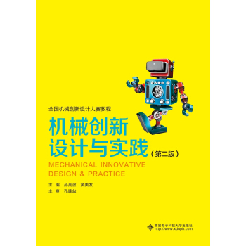 �C(j��)е��(chu��ng)���O(sh��)Ӌ�c��(sh��)�`���ڶ��棩