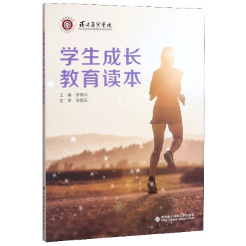 �������Q(m��o)�W(xu��)У�W(xu��)�����L�����x��