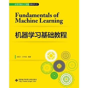 �C���W�����A�̳�