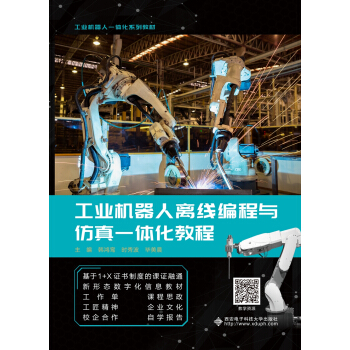 ���I(y��)�C(j��)�����x�������c����һ�w���̳̣�����