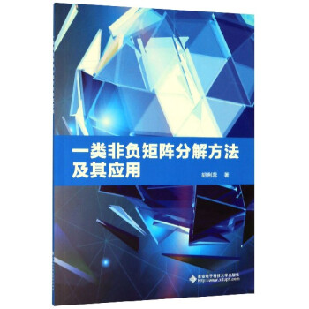 һ�ؓ(f��)��ꇷֽⷽ�����䑪(y��ng)��