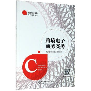 �羳����̄�(w��)����(w��)������