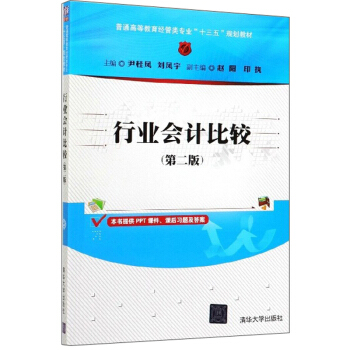 �ИI(y��)��(hu��)Ӌ(j��)���^