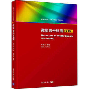 ΢����̖�z�y����3�棩