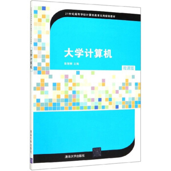 ��W(xu��)Ӌ(j��)��C(j��)