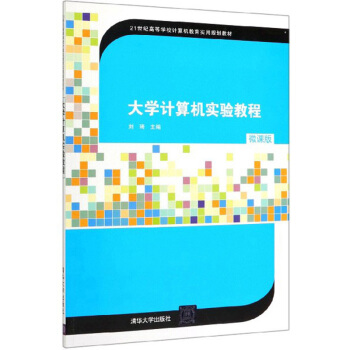 ��W(xu��)Ӌ(j��)��C(j��)��(sh��)�(y��n)�̳�