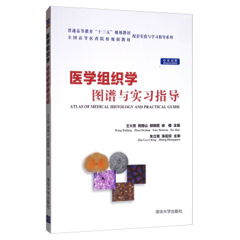 �t(y��)�W(xu��)�M���W(xu��)�D�V�c����(x��)ָ��(d��o)