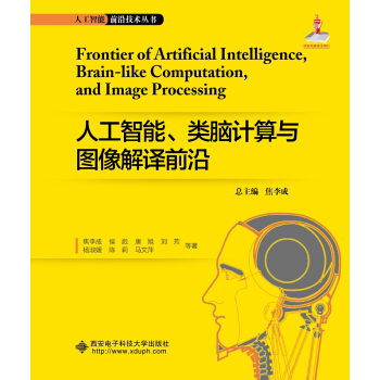 �˹��������(l��i)�XӋ(j��)���c�D����gǰ��