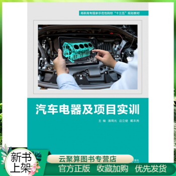 ��܇������Ŀ��Ӗ