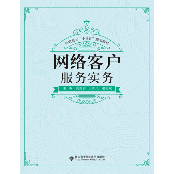 �W(w��ng)�j(lu��)�͑�����(w��)����(w��)������