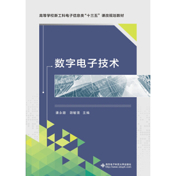 ��(sh��)����Ӽ��g(sh��)