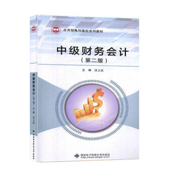 �м�(j��)ؔ(c��i)��(w��)��(hu��)Ӌ(j��)���ڶ��棩