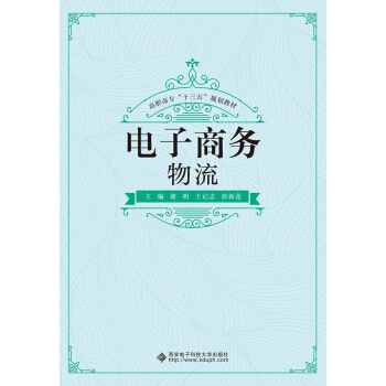 ����̄�(w��)����������