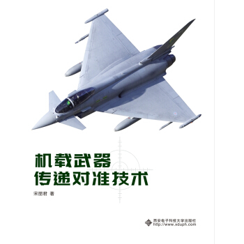 �C(j��)�d�������f��(du��)��(zh��n)���g(sh��)