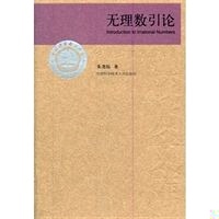 �o(w��)�픵(sh��)��Փ