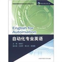 �Ԅ�(d��ng)����(zhu��n)�I(y��)Ӣ�Z(y��)