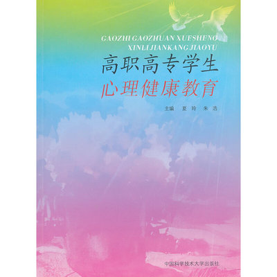 ���ߌ��W(xu��)��������������