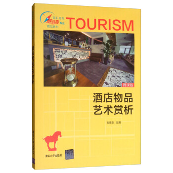 �Ƶ���Ʒˇ�g(sh��)�p��