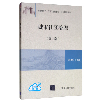 ������^(q��)�������ڶ��棩