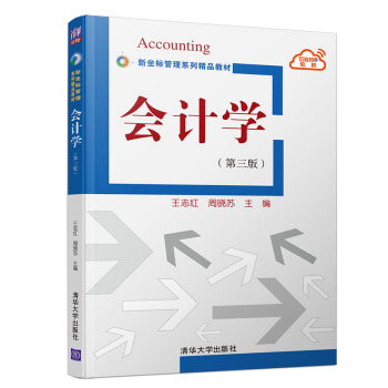 ��Ӌ�W��������)