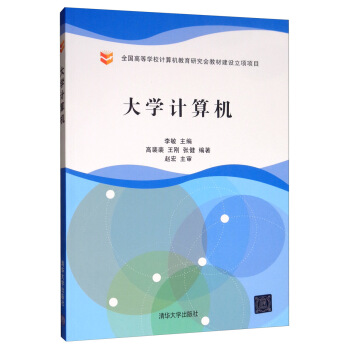 ��W(xu��)Ӌ(j��)��C(j��)