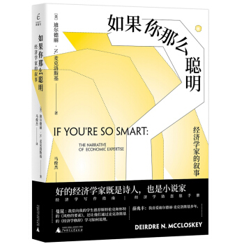 ��(gu��)��Փ  �������ô��������(j��ng)��(j��)�W(xu��)�ҵĔ���