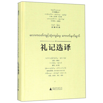 �|���ǻۅ���  �Yӛ�x�g���h�����գ�